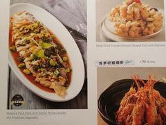 菜单-港丽餐厅(正大店)