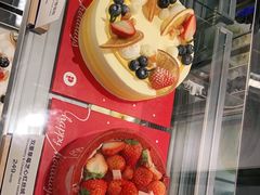 -Pantry's Best派悦坊蛋糕(K11购物艺术中心店)