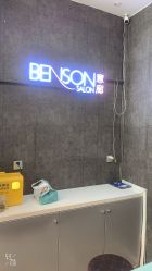 -意廊 Hair Salon
