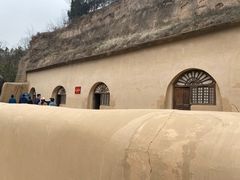 -延安杨家岭革命旧址