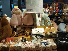 -九木杂物社(新一城店)