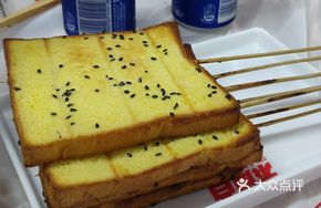 Creamy Sweet Crispy Toast