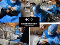 -吉田美学化妆美甲摄影培训(丽水校区)