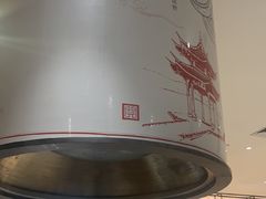 -杭州开元名都大酒店·地中海自助餐厅