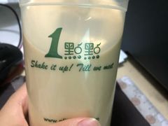 -1点点(雨花西路店)