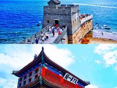 -山海关风景区-售票处