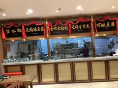 -锡和无锡菜(景丽苑店)
