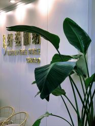 -纤姿俪纳·产后恢复连锁机构(鄞州万达店)