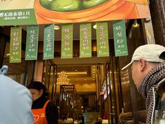 -新雅粤菜馆(南京东路店)