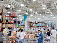 -山姆会员商店(杨桥西路店)
