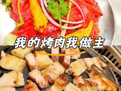 -臻牛烤肉