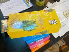 -点都德(北京路贰店)