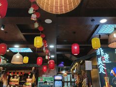 -富正毅三下锅连锁(三店)