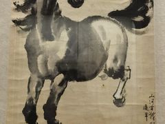 -徐悲鸿纪念馆
