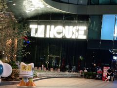 -TZ House音乐现场(来福士中心店)