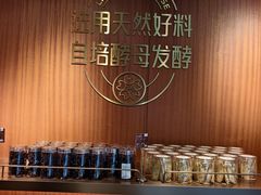 -丁香西饼屋(桂林路店)