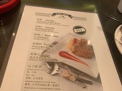 菜单-翠华餐厅(正佳广场店)