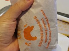 -麦当劳(广州花城汇店)