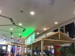 -采椰郎椰子鸡·脆皮鸡火锅(融创茂店)