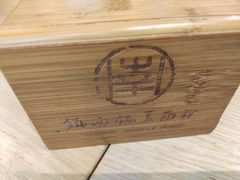 -镇南锅盖面馆(解放路店)