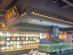 -大家食府·福建菜(FAC协盛中心庭院餐厅店)