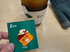 -1点点(温岭银泰店)