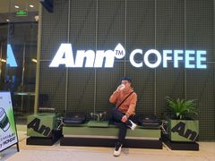 -Ann COFFEE(来福士店)
