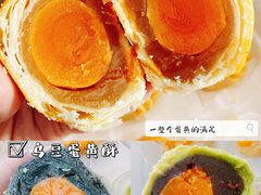 -良枫友信(陈家祠店)