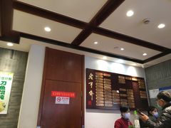-老半斋(福州路店)