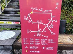 -江南天池
