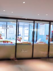 -明宇集团·积木枝芽母婴健康管理中心(天府店)