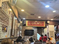 -肥仔记 面家