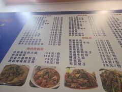 -京味佳肴(花梗胡同1号院店)