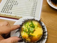 海胆蒸蛋-海胆小馆(春柳店)