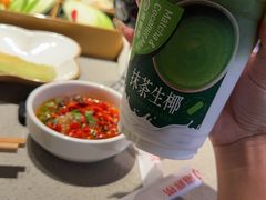 -海底捞火锅(塘厦天虹店)