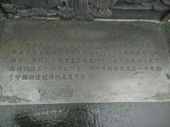 android_upload_pic-大唐不夜城-开元广场