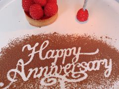 纪念日草莓蛋糕-蝶舍·MAISON PAPILLON