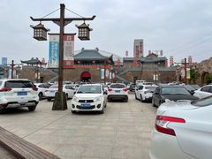 -华夏文旅西安度假区