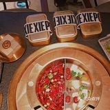 冬日第一餐火锅烤肉‖谢谢锅谁不爱