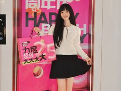 -王府井百货(总府店)