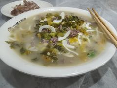 -何永光123鲜牛肉馆(1号店)