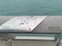 -星光大道