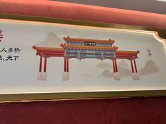 -涿派·炝锅鱼(涿州店)