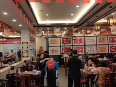 -耿福兴(凤凰美食街店)
