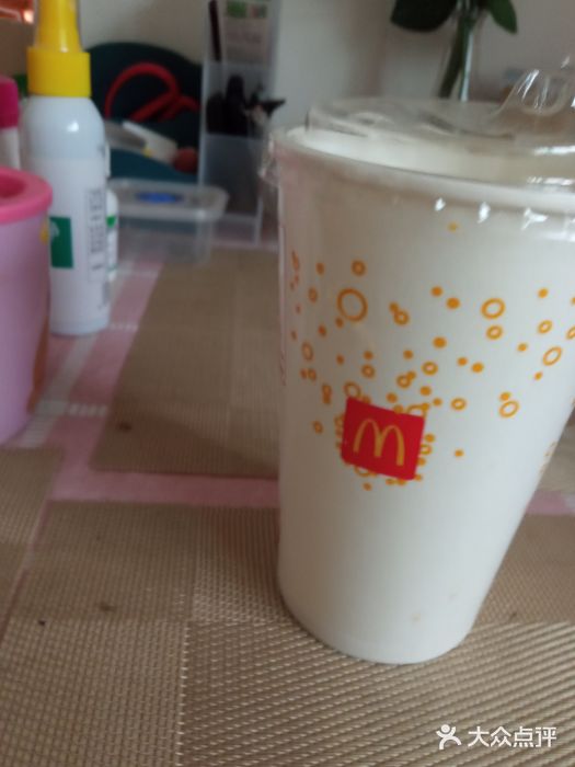 麦当劳(大栅栏店)冰太阳拿铁图片