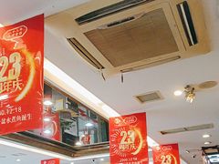 -巴蜀人家(东关街店)