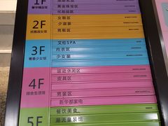 -泉州丰泽新华都百货(丰泽广场店)