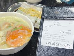 -一哥美食(总店)