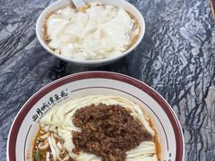 -西月城谭豆花(春熙路店)