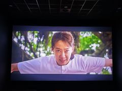 -幸福蓝海国际影城(河西店)